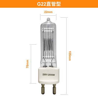 230v 2000w G22 Kwarcowa żarówka halogenowa Bi Pin Lampa halogenowa Przeciwwybuchowa