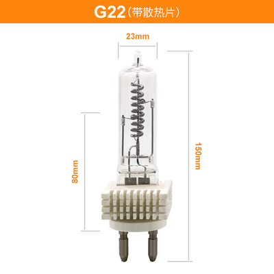 Osram G22 2000 W 230 V Żarówka halogenowa z pojedynczą końcówką Lampa kwarcowa