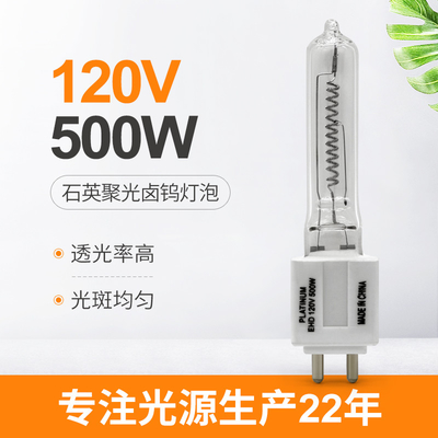 120V 500w kwarcowa żarówka halogenowa Wymiana LED 3000k Medium Bipin G9.5 Base