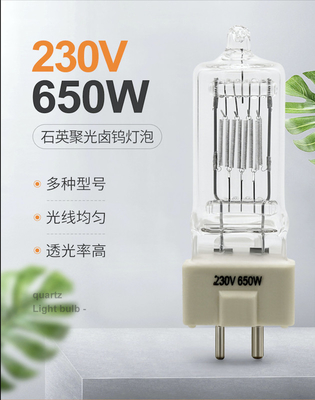 16250lm Halogenowa żarówka sceniczna GY9,5 650W 230V Halogenowa lampa kwarcowa Żarówka teatralna Spotlight