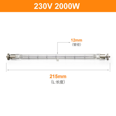 230V 2000w Lampa kwarcowa Żarówki halogenowe Dwustronne rury zastępcze promienników podczerwieni