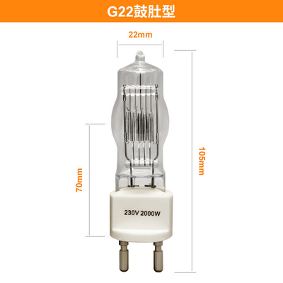 230v 2000w G22 2-pinowa żarówka halogenowa Broadway Halogenlamp
