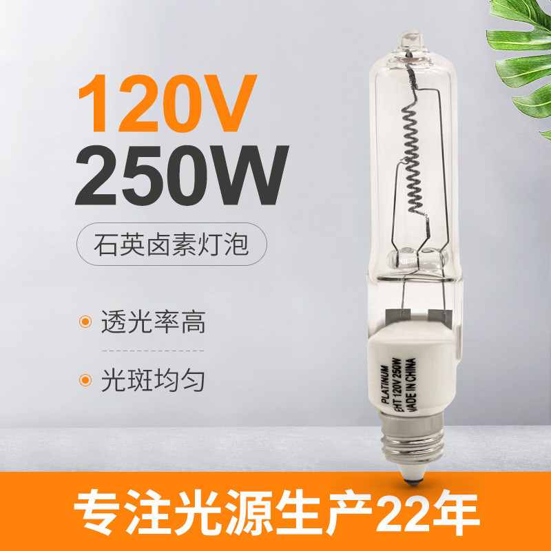 Żarówka halogenowa 120V 250W z pojedynczym końcem Jd E11 Mini lampa świecznikowa